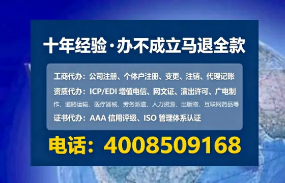 安徽办理<a href='https://www.lihengelec.com/  '>拍卖许可证</a>的用处、流程与实用指南