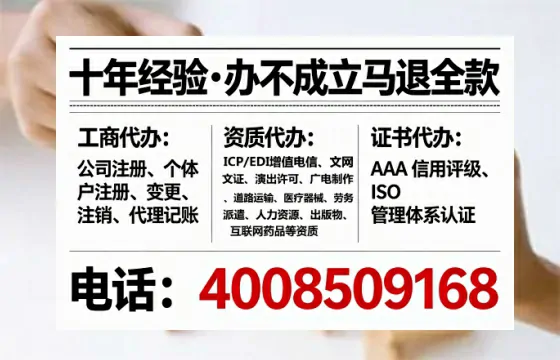 安徽办理<a href='https://www.lihengelec.com/  '>医疗器械网络销售备案</a>：实操经验与避坑指南