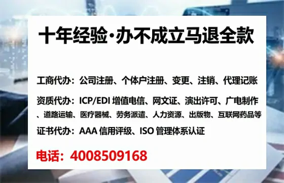 安徽办理<a href='https://www.lihengelec.com/  '>道路运输许可证</a>的实用价值与实操指南