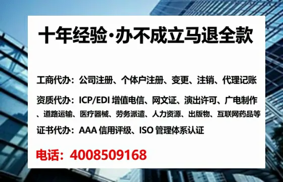 安徽办理<a href='https://www.lihengelec.com/  '>医疗器械二类经营备案证</a>的实用价值与全流程实操经验分享
