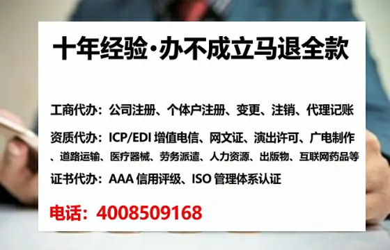 安徽办理<a href='https://www.lihengelec.com/  '>医疗器械二类经营备案证</a>的实用价值与全流程实操经验分享