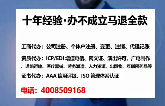 安徽办理<a href='https://www.lihengelec.com/  '>医疗器械三类经营许可证</a>的实用指南：从申请到落地的全链条实操经验分享