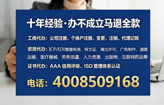 安徽<a href='https://www.lihengelec.com/  '>广电短剧三件套</a>办理的必要性、流程详解与服务优势