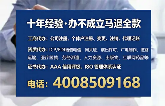 安徽办理<a href='https://www.lihengelec.com/  '>药品经营许可证</a>：实操全攻略与避坑指南