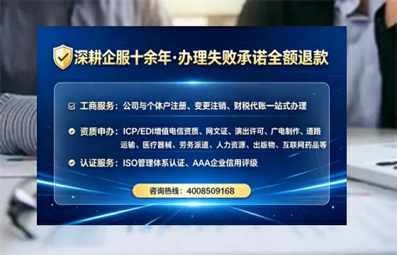 安徽<a href='https://www.lihengelec.com/  '>广电短剧三件套</a>办理的必要性、流程详解与服务优势