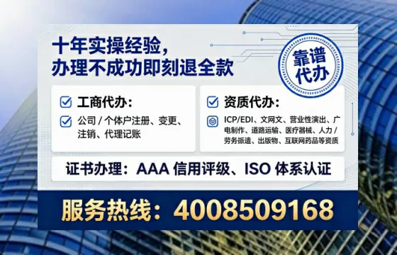 安徽办理<a href='https://www.lihengelec.com/  '>劳务派遣许可证</a>的实用指南：我的亲身经历与深度分享