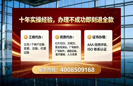 安徽办理<a href='https://www.lihengelec.com/  '>拍卖许可证</a>的用处、流程与实用指南