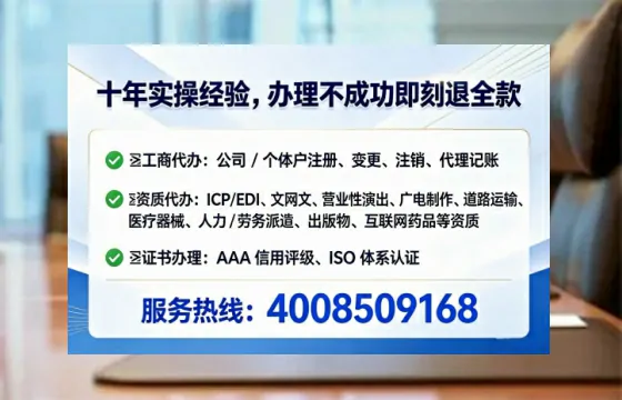 安徽办理<a href='https://www.lihengelec.com/  '>互联网药品许可证</a>：全流程实操经验分享